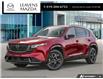 2026 Mazda CX-5 GT (Stk: 14-26063) in London - Image 1 of 25