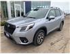 2022 Subaru Forester Touring (Stk: 33005A) in Thunder Bay - Image 1 of 13