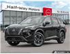 2026 Nissan Rogue SV Moonroof (Stk: NC6523) in Thunder Bay - Image 1 of 27