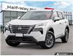 2026 Nissan Rogue S (Stk: NC6527) in Thunder Bay - Image 1 of 27