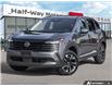 2026 Nissan Kicks SV (Stk: NC6532) in Thunder Bay - Image 1 of 26