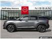 2026 Nissan Kicks SV (Stk: NC6532) in Thunder Bay - Image 3 of 26