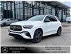 2026 Mercedes-Benz GLE 450 Base (Stk: 191012) in Innisfil - Image 1 of 19