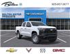 2026 Chevrolet Colorado WT (Stk: 206137) in Bolton - Image 1 of 24