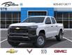 2026 Chevrolet Colorado WT (Stk: 206137) in Bolton - Image 6 of 24