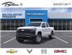 2026 Chevrolet Colorado WT (Stk: 206137) in Bolton - Image 8 of 24