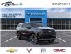 2026 Chevrolet Suburban High Country (Stk: 296615) in Bolton - Image 1 of 24