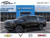 2026 Chevrolet Suburban High Country (Stk: 296615) in Bolton - Image 2 of 24
