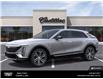 2026 Cadillac LYRIQ Luxury (Stk: 308349) in Bolton - Image 2 of 24