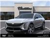 2026 Cadillac LYRIQ Luxury (Stk: 308349) in Bolton - Image 6 of 24