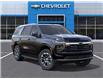 2026 Chevrolet Tahoe LT (Stk: 86111) in St. Thomas - Image 7 of 24
