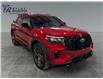 2026 Ford Explorer ST-Line (Stk: T0017) in ROSETOWN - Image 1 of 17
