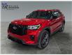 2026 Ford Explorer ST-Line (Stk: T0017) in ROSETOWN - Image 7 of 17