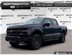 2026 Ford F-150 Tremor (Stk: 6F178816) in Brantford - Image 1 of 23