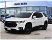 2021 Chevrolet Traverse RS (Stk: U4074A) in St. Catharines - Image 1 of 29