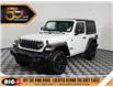 2026 Jeep Wrangler  (Stk: 26J016) in Calgary - Image 1 of 15