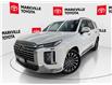 2023 Hyundai Palisade Ultimate Calligraphy (Stk: 11105805A) in Markham - Image 1 of 38