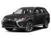 2018 Mitsubishi Outlander Plug-In Hybrid SE (Stk: 15359A) in Ottawa - Image 1 of 11