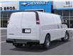 2026 Chevrolet Express 2500 Work Van (Stk: 2026225) in ARNPRIOR - Image 4 of 24