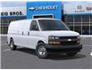 2026 Chevrolet Express 2500 Work Van (Stk: 2026225) in ARNPRIOR - Image 7 of 24