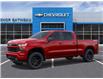 2026 Chevrolet Silverado 1500 RST (Stk: B260280) in Gatineau - Image 2 of 24