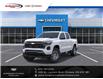 2026 Chevrolet Colorado LT (Stk: R28371) in Ottawa - Image 1 of 6