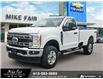 2026 Ford F-250  (Stk: 26436A) in Smiths Falls - Image 1 of 22