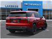 2026 Chevrolet Traverse LT (Stk: T6182) in Kincardine - Image 4 of 24