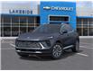 2026 Buick Envision Preferred (Stk: B6266) in Kincardine - Image 6 of 24