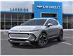 2026 Chevrolet Equinox EV LT (Stk: T6275) in Kincardine - Image 6 of 24