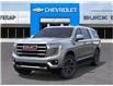 2026 GMC Yukon XL Elevation (Stk: 45337) in Slave Lake - Image 7 of 25
