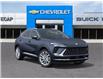 2026 Buick Envision Avenir (Stk: 45426) in Slave Lake - Image 7 of 24
