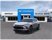2026 Chevrolet Blazer RS (Stk: 45484) in Slave Lake - Image 8 of 24