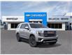 2026 GMC Yukon Elevation (Stk: 45489) in Slave Lake - Image 1 of 24