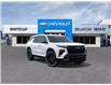 2026 Chevrolet Traverse RS (Stk: 45560) in Slave Lake - Image 1 of 24