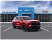 2026 Chevrolet Traverse RS (Stk: 10451) in Vermilion - Image 1 of 24