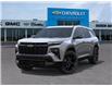 2026 Chevrolet Traverse RS (Stk: 106762) in Exeter - Image 6 of 24
