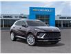 2026 Buick Envision Avenir (Stk: 106912) in Exeter - Image 7 of 24