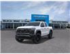 2026 Chevrolet Colorado Trail Boss (Stk: 106919) in Exeter - Image 8 of 24