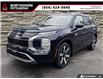 2026 Mitsubishi Outlander PHEV SEL (Stk: 611212) in North Vancouver - Image 1 of 24