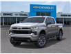 2026 Chevrolet Silverado 1500 RST (Stk: 107395) in Exeter - Image 6 of 24