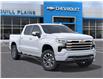2026 Chevrolet Silverado 1500 High Country (Stk: 26T168) in Wadena - Image 7 of 24 2026 Chevrolet Silverado 1500 High Country (Stk: 26T168) in Wadena - Image 7 of 24