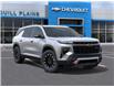 2026 Chevrolet Traverse Z71 (Stk: 26T200) in Wadena - Image 7 of 24