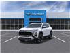 2026 Chevrolet Equinox ACTIV (Stk: 26T266) in Hope - Image 1 of 6