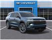 2026 Chevrolet Traverse LT (Stk: 2-319413) in Paisley - Image 8 of 24