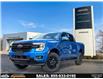 2025 Ford Ranger Lariat (Stk: RG68176) in Windsor - Image 1 of 27