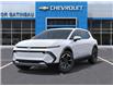 2026 Chevrolet Equinox EV LT (Stk: B260293) in Gatineau - Image 6 of 24