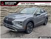 2026 Mitsubishi Eclipse Cross SE (Stk: 612368) in North Vancouver - Image 1 of 23