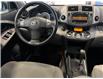 2010 Toyota RAV4 Limited V6 (Stk: 260335A) in Mississauga - Image 9 of 16