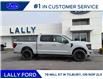 2026 Ford F-150 XLT (Stk: LFFF01736) in Tilbury - Image 2 of 15